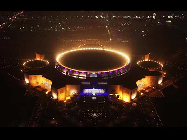 Stadium Indoor Halls Complex 